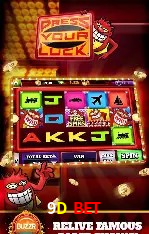 Ofertas Imperdíveis na 9D Bet: Promoções e Bônus Que Valem a Pena